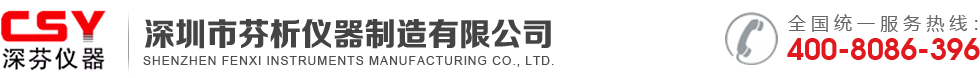 唯可可LOGO